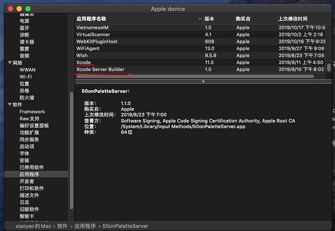 Snipaste_2021-05-13_11-29-40