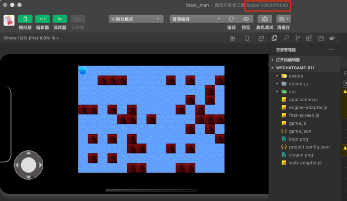 企业微信截图_d8cfc6c0-504b-405e-a7f2-251b59fdc677