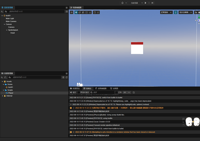 企业微信截图_16631276368468