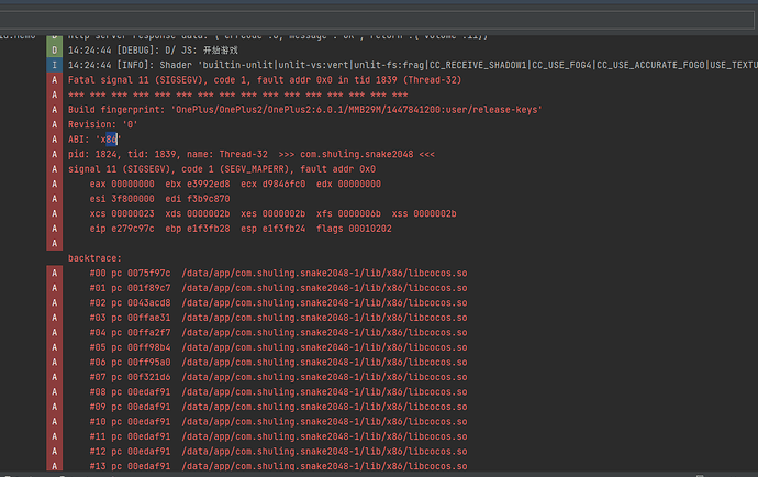 微信截图_20230301142210