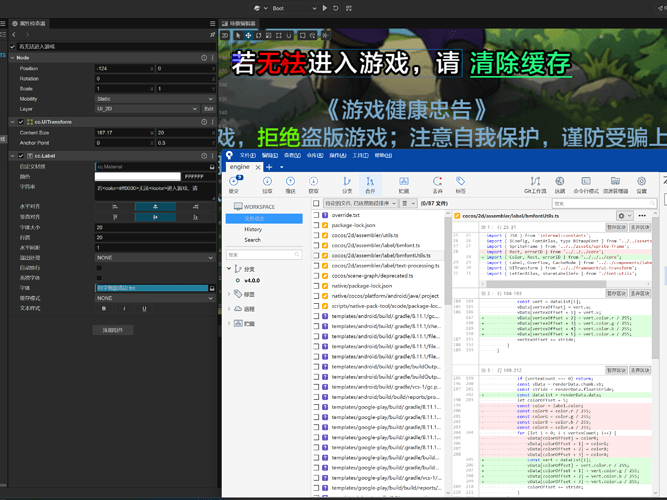 QQ20260825-140223