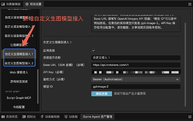 Clipboard_Screenshot_1788230582