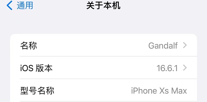 edff1626ad78a8dcd42d48a8fe7629b