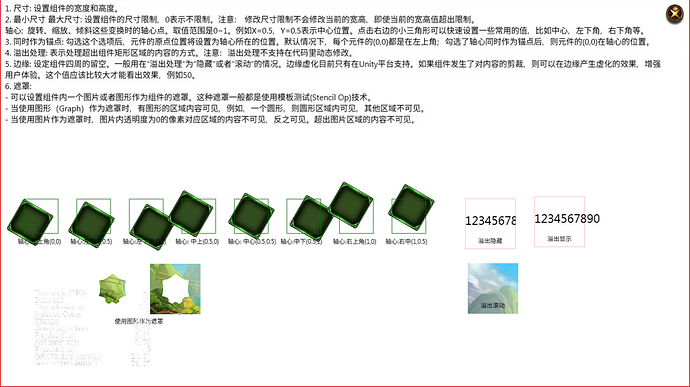 screenshot-20250625-113914