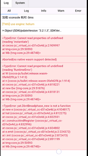 QQ图片20240807150256