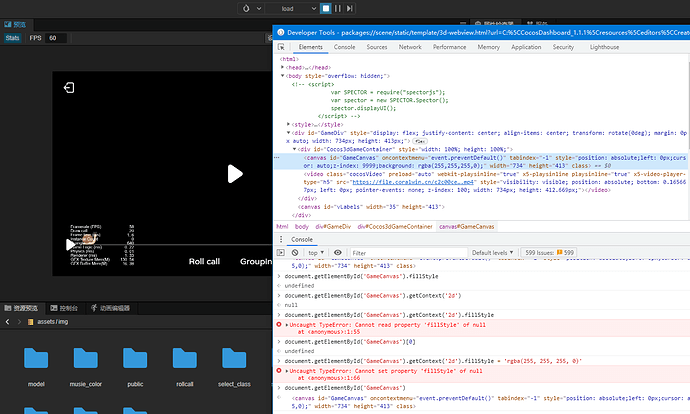 QQ截图20220819192747