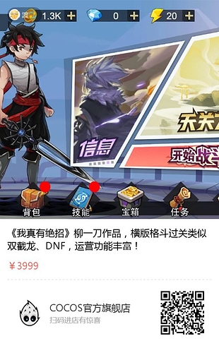 mmexportde32fc102b2ade68c7bf7fdb0897daf5_1690789889874