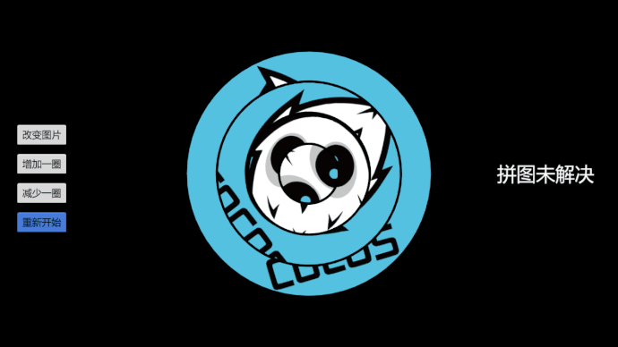 录制_2025_08_08_18_02_55_423