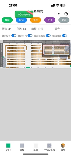 48ebc66ad667fdfa3650c61fb2134881