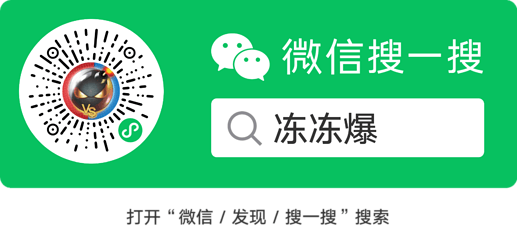 扫码_搜索联合传播样式-标准色版