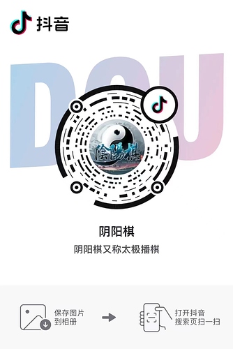 微信图片_20230714221049