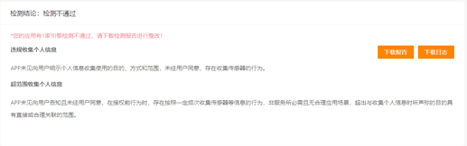 微信图片_20221107144239