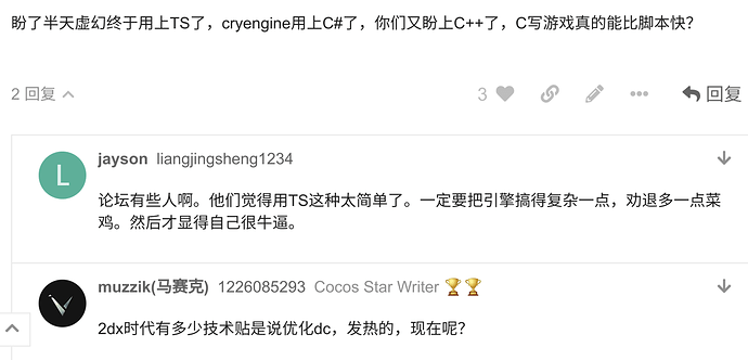 2022-07-24 13-36-23 的屏幕截图