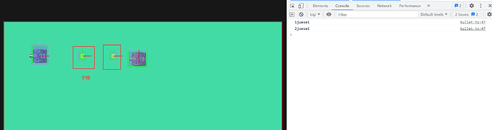 QQ截图20220823163821