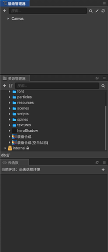 截屏2021-11-24 下午5.15.34