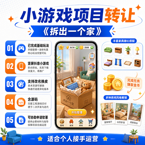 d8f8bacc890fe85d75a8e5e7ea1cf229