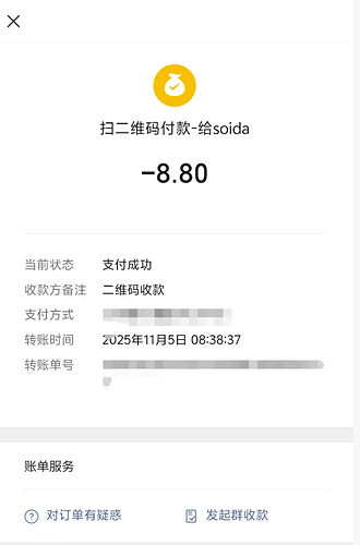 72e4eaf2-2b7c-4b11-be1c-2def3e276eb3