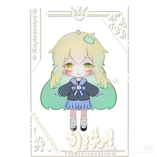 synthesis_3f0ffa08-34f3-4964-86cd-cbfa4a1dcdf4_image1688981495599