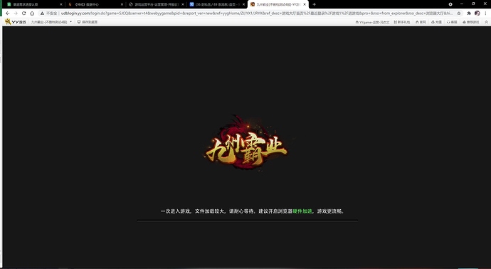 QQ图片20210520162047