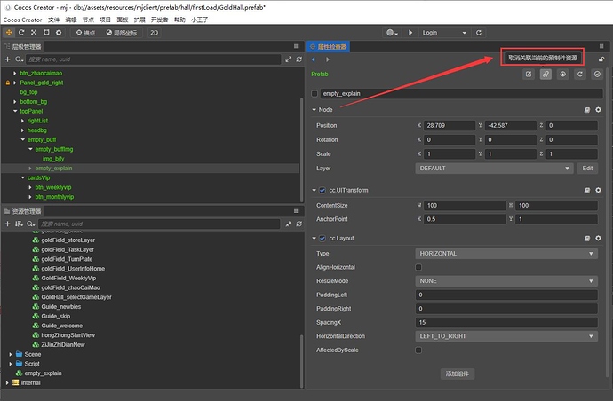 微信图片_20220907102419
