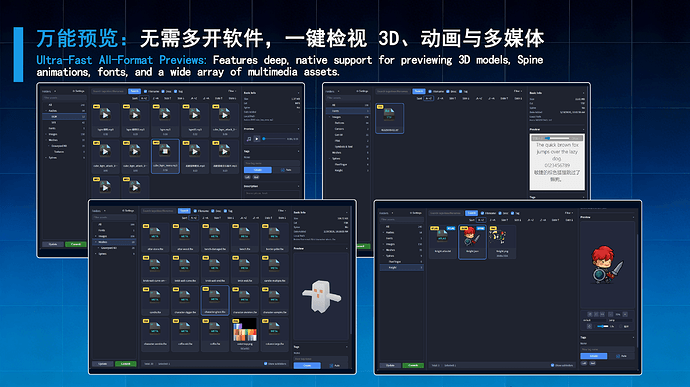 AssetPreview