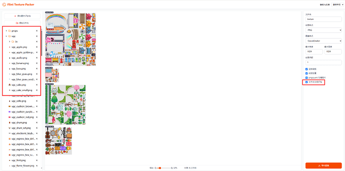 265a6695e22964a9f64b0e181f4807ce