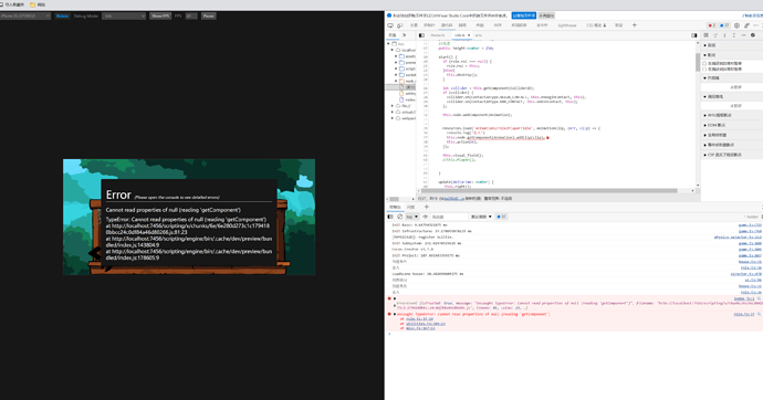 QQ截图20230319182941