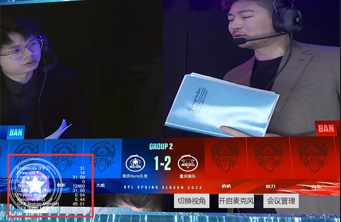 微信图片_20230218214513