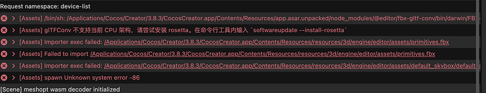 截屏2024-09-02 23.26.05