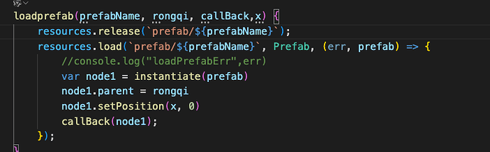 截屏2025-12-22 17.48.01