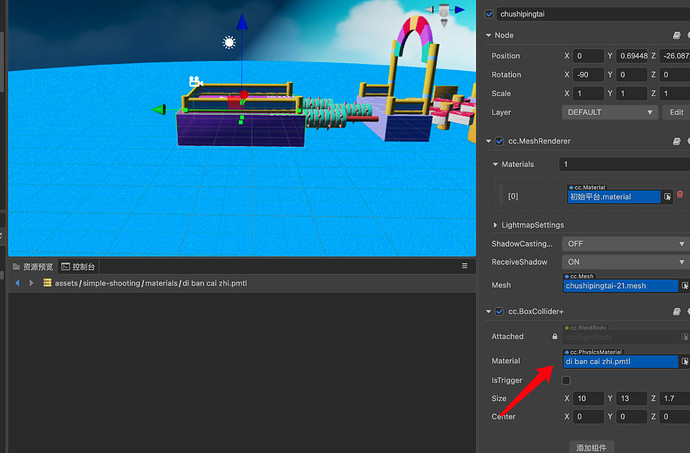 0142B323-7A78-45B6-83D6-DAD1FCC8B56E