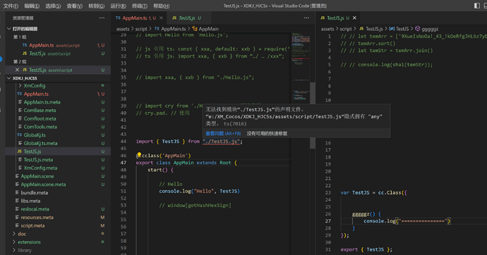 微信截图_20230428182026
