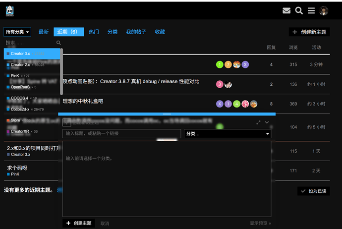 Screenshot_20260924164250