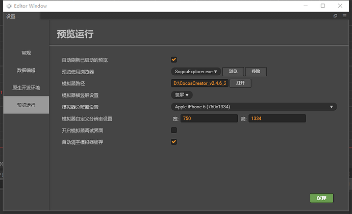 微信图片_20211013173015