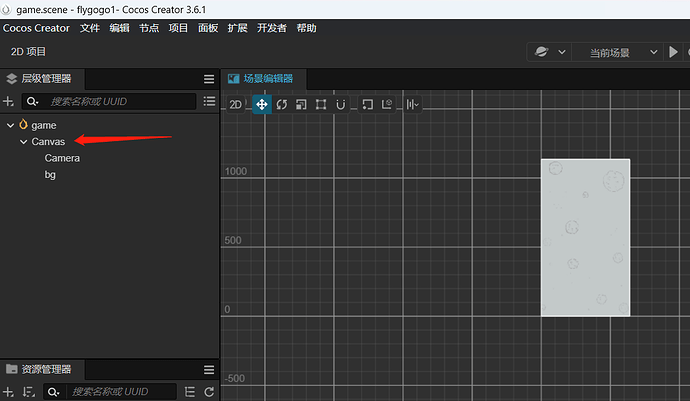 微信截图_20230625140010