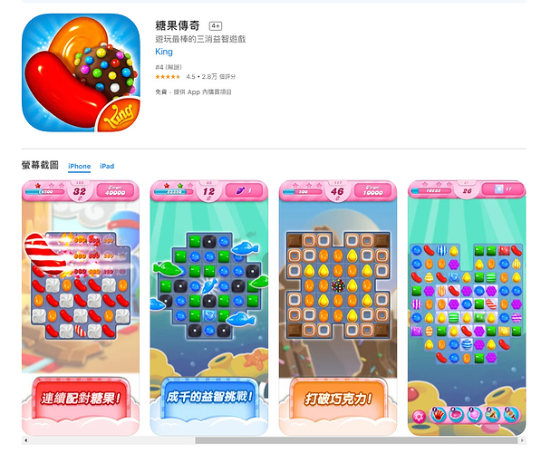 微信截图_20211215194500