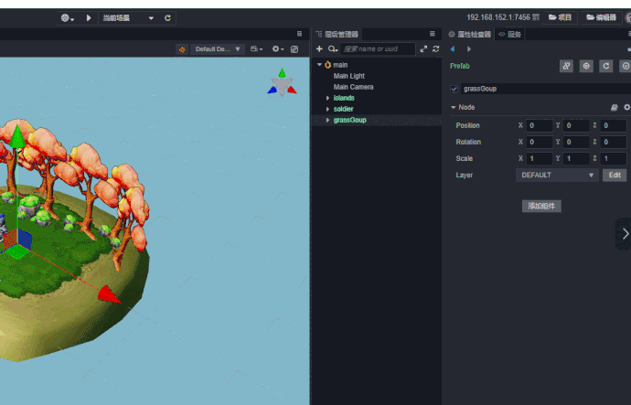 GIF 2021-11-15 11-48-37