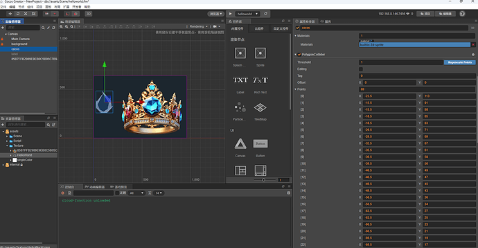 微信图片_20230907104726