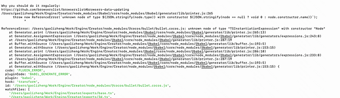 截屏2022-07-01 下午2.59.52