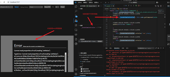 Snipaste_2025-08-09_07-37-09