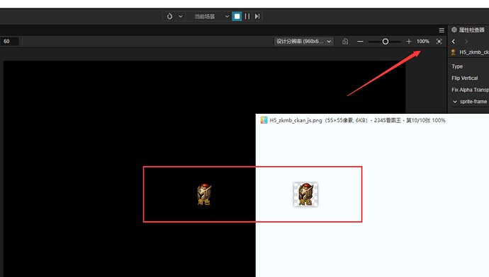 QQ图片20220928183410