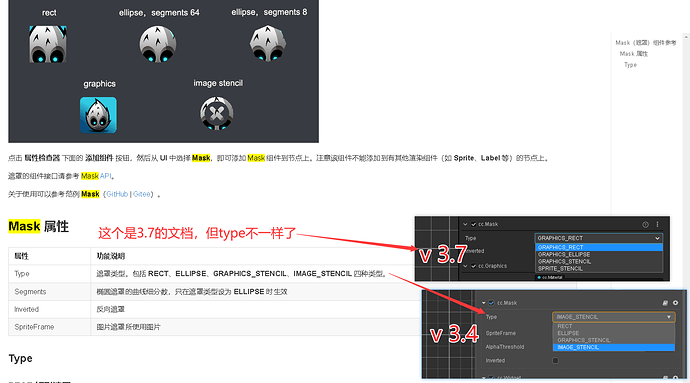 QQ截图20230519151102