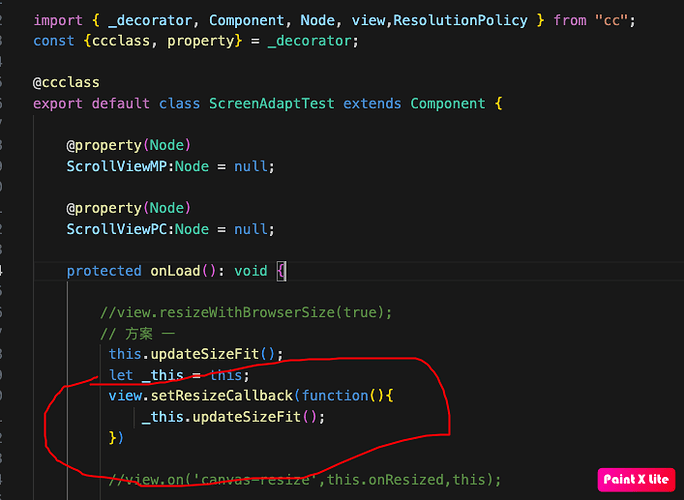 截屏2023-07-04 17.20.39
