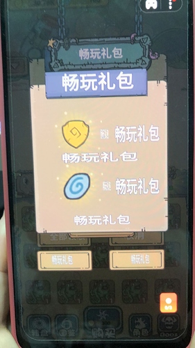 477da27d4631c4808325d4ef3ed4261b