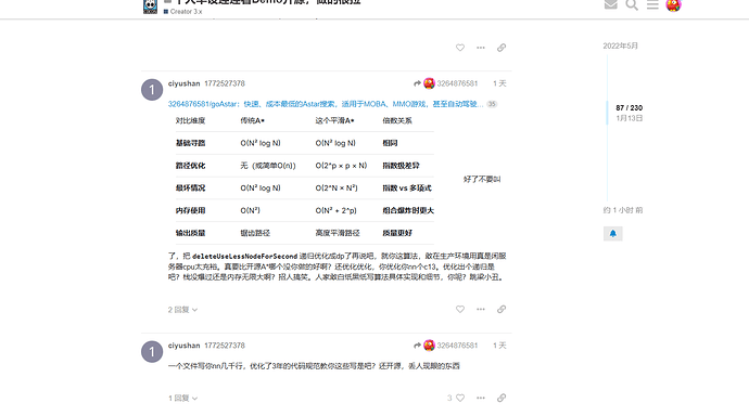 a72fb5b1-89dd-44f1-9152-e6dbf920c1cc