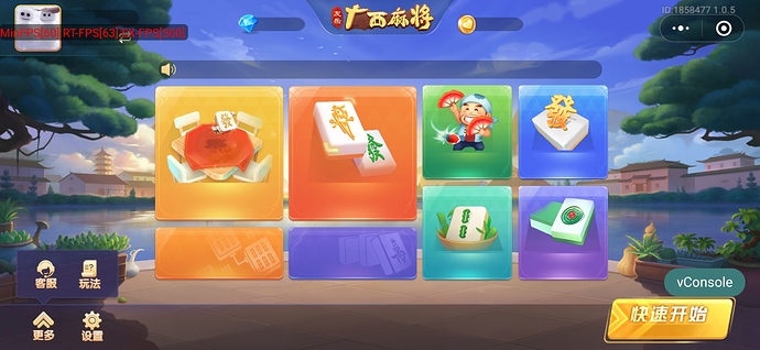 Screenshot_20201225_080605_com.tencent.mm