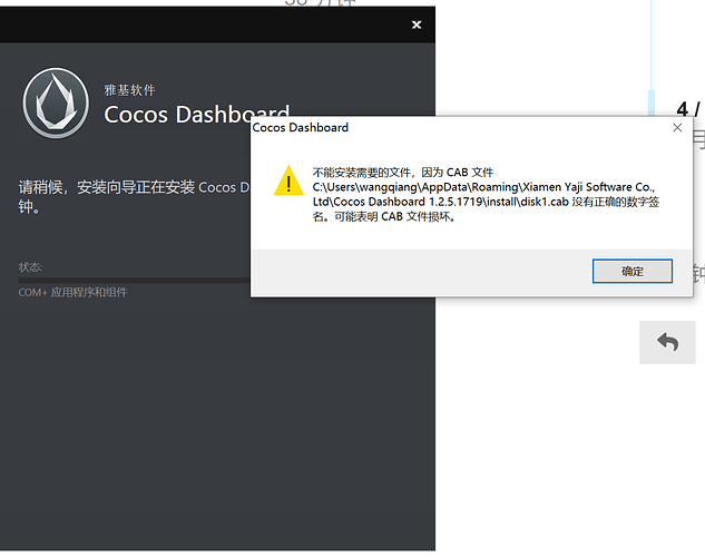 114D2CF7-2ED4-4718-8BDC-25EBCDB9C128