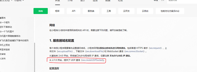 Snipaste_2021-04-19_15-58-51