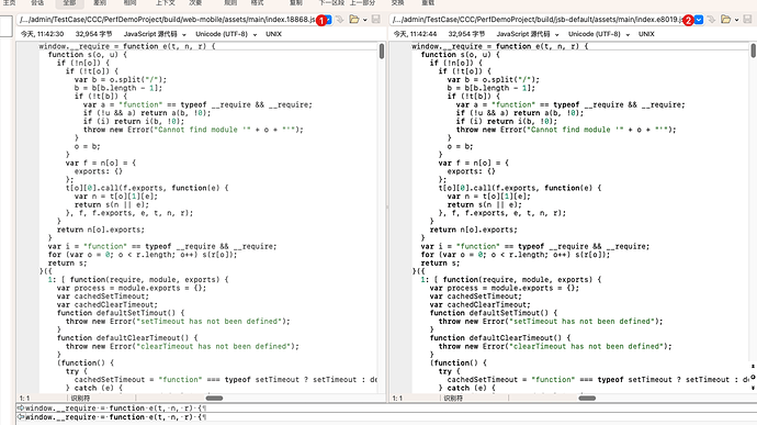 image-20250207123347101