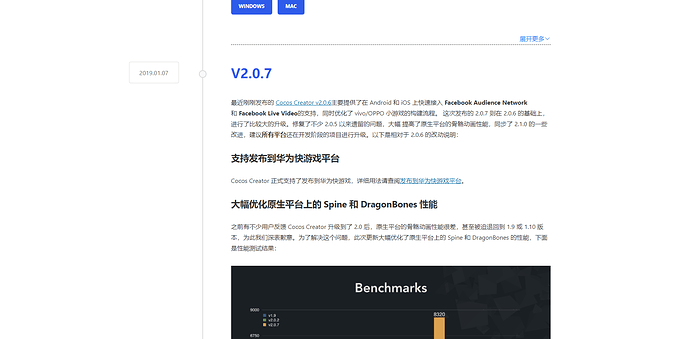 QQ截图20210725001321